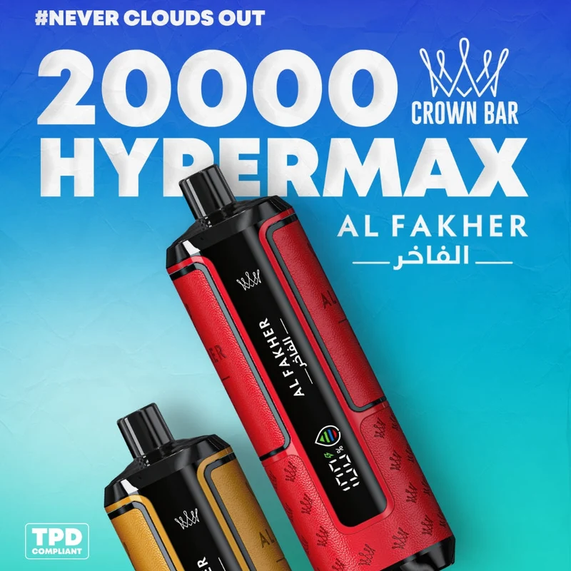 Al Fakher Crown Bar Hypermax 20K