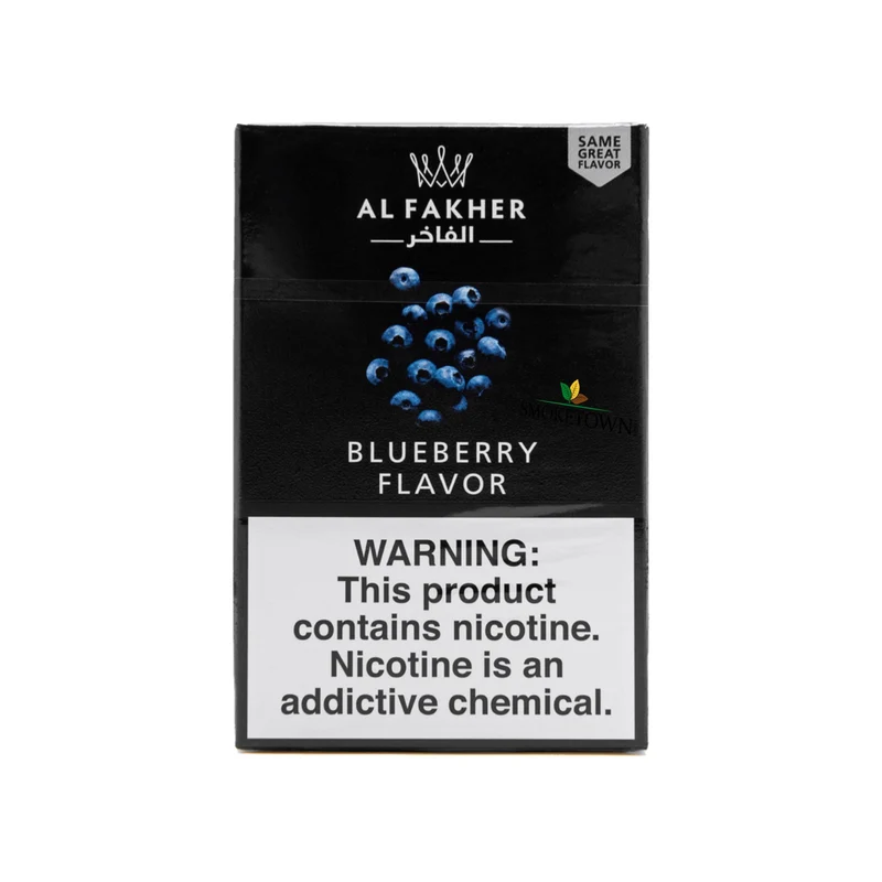 Al Fakher - Blueberry Flavour - 50g