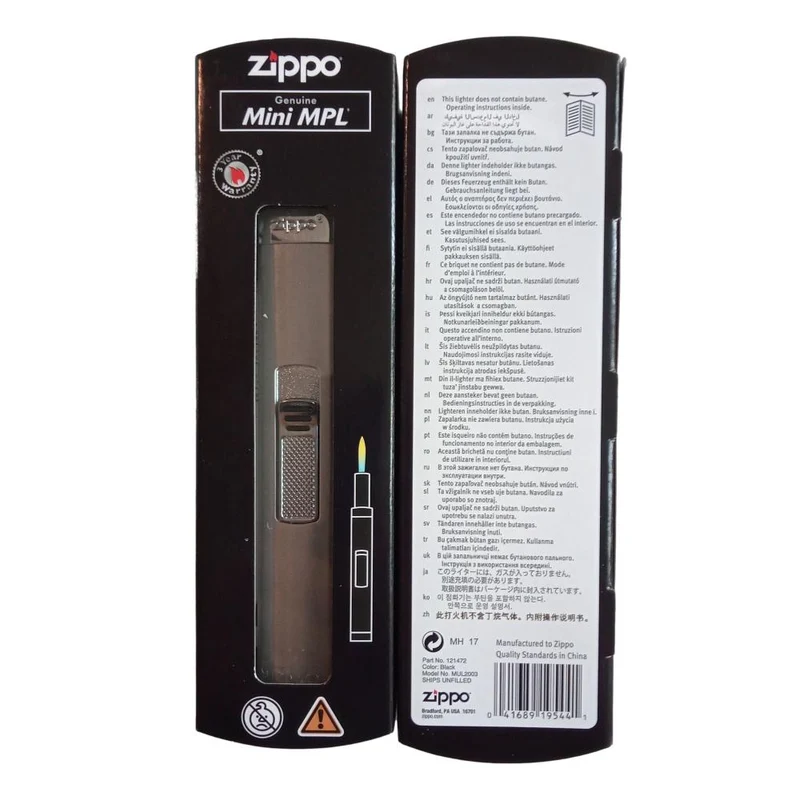 Zippo Mini MPL lighter - Gas Lighter - Pearl White