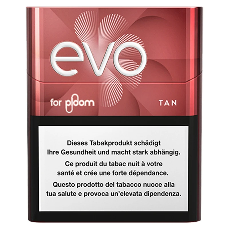 EVO Tan Sticks