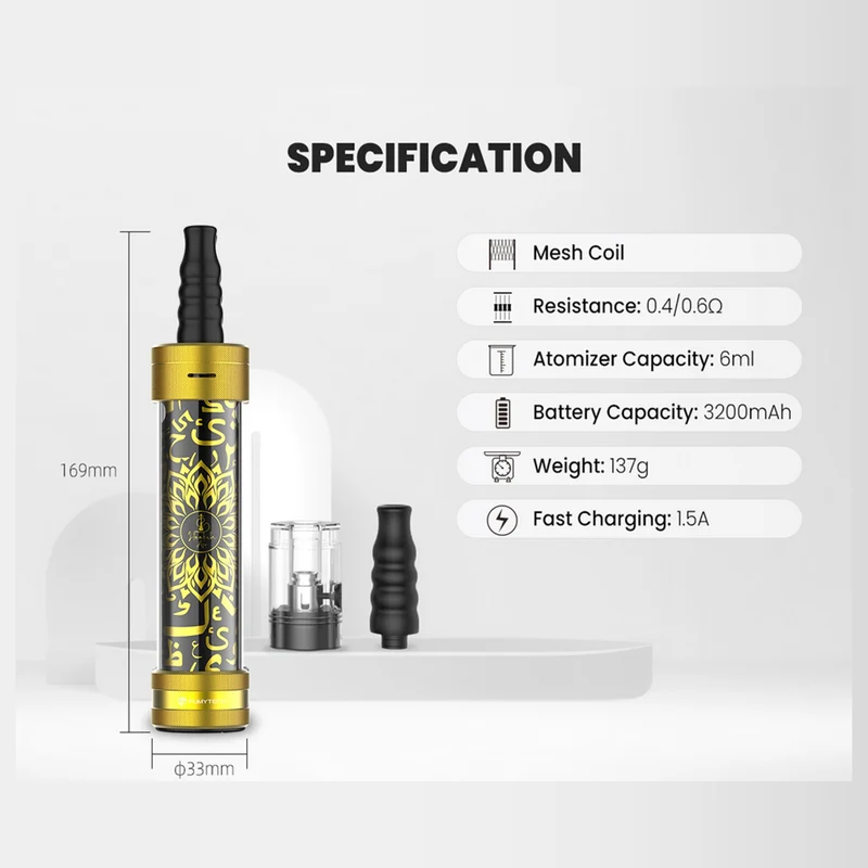 Hookah Air - Spakle Gold